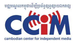 CCIM Learn